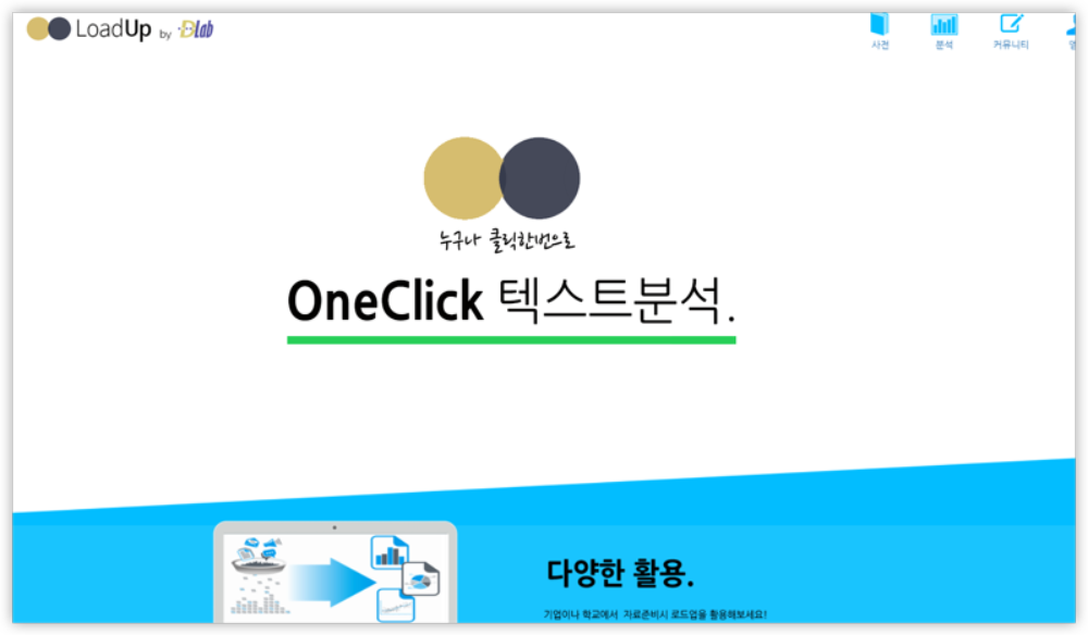 DBAP 이미지